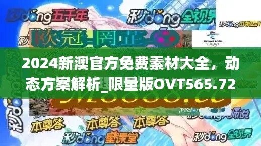 浅笑轻吟梦一曲 第6页